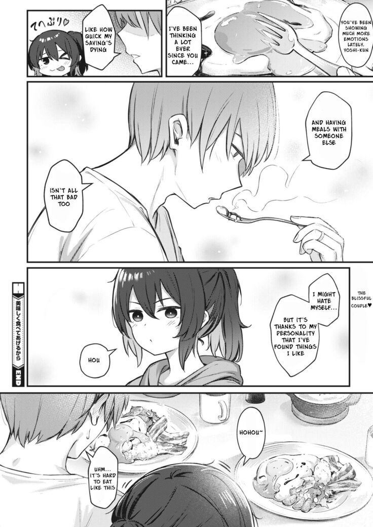 Oishiku Tabete Ageru kara | I'll Happily Eat You Up