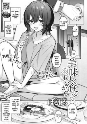 Image 13268478