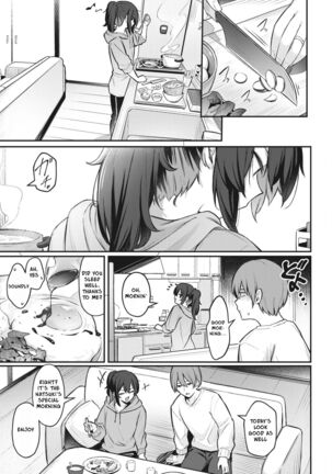 Oishiku Tabete Ageru kara | I'll Happily Eat You Up Page #27