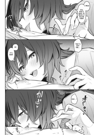 Image 13268488