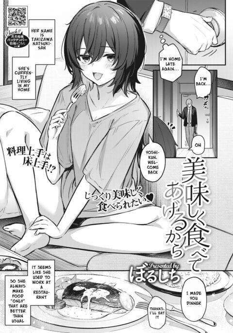 Image 13268478
