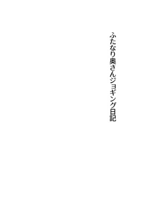 Image 2929285
