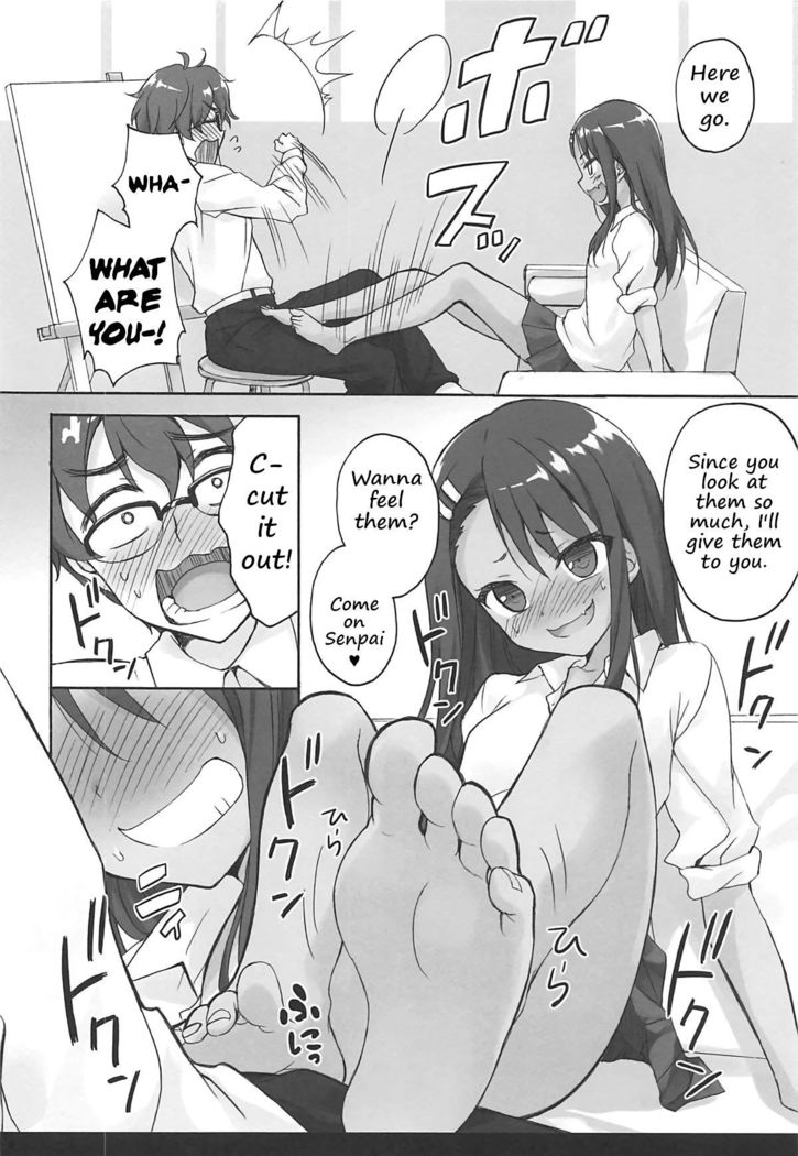 The skillful teaser Nagatoro-san