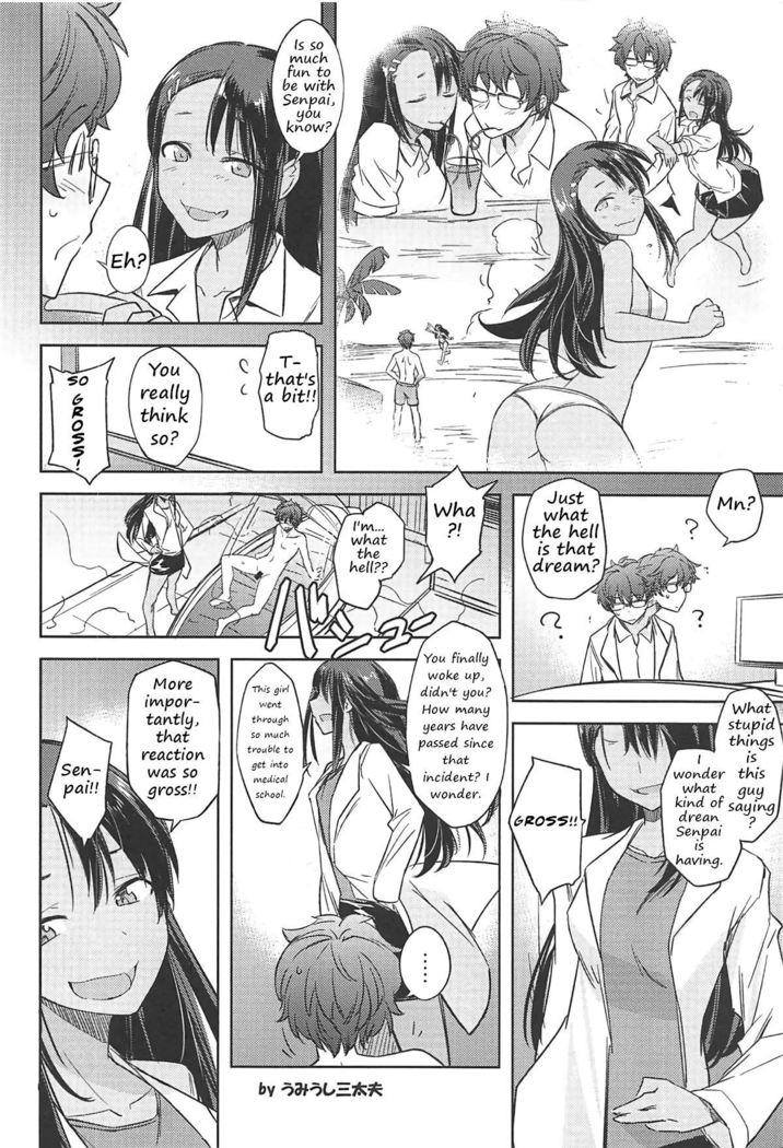 The skillful teaser Nagatoro-san