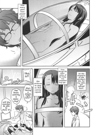 The skillful teaser Nagatoro-san - Page 20