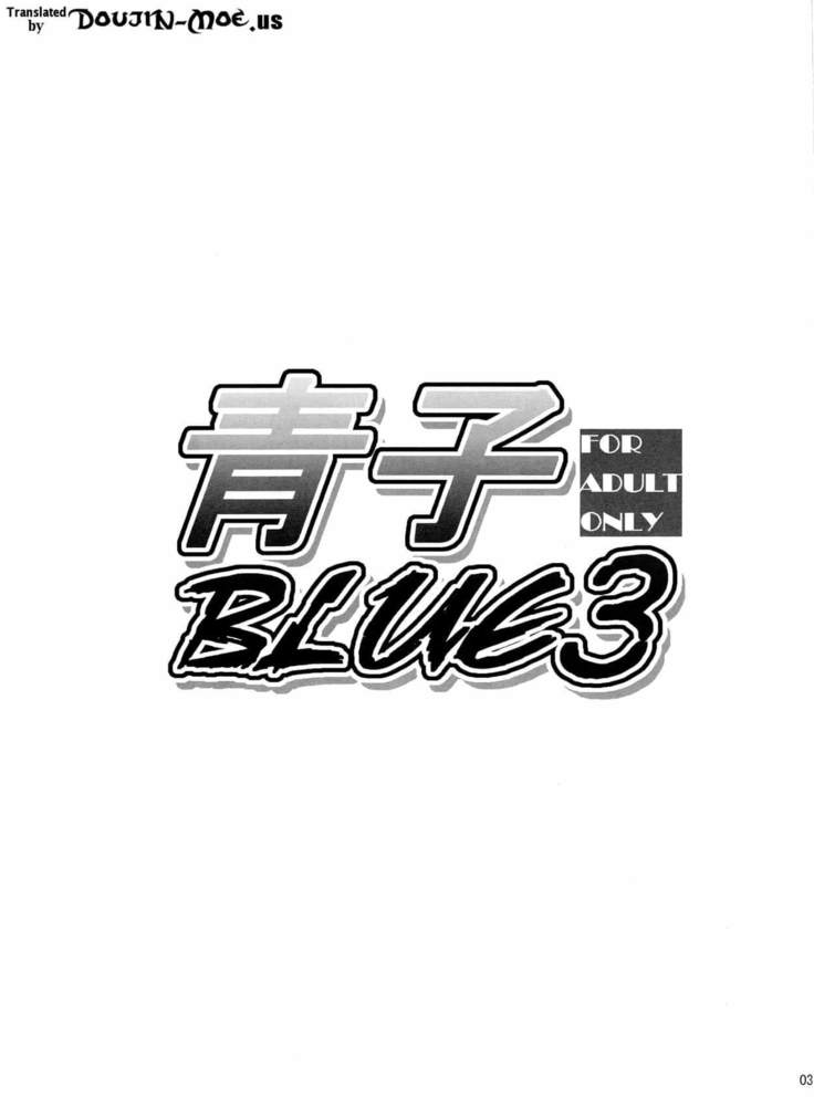 Aoko BLUE3