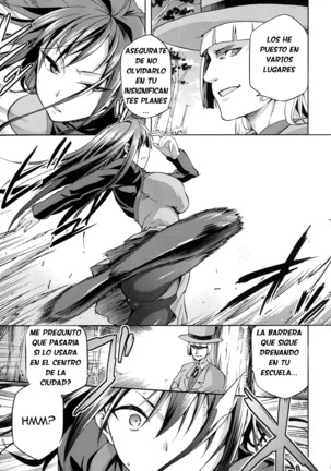 Aoko BLUE3 Page #6