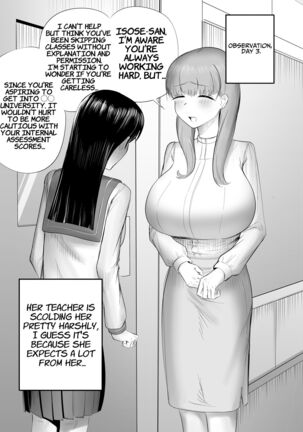 Seiso na JK ni Chinchin Hayashitara Zenbu Bukkowareta Hanashi | All Hell Was Unleashed When A Prim & Proper JK Grew A Dick - Page 12