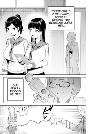 Seiso na JK ni Chinchin Hayashitara Zenbu Bukkowareta Hanashi | All Hell Was Unleashed When A Prim & Proper JK Grew A Dick - Page 2