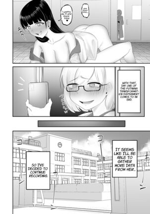 Seiso na JK ni Chinchin Hayashitara Zenbu Bukkowareta Hanashi | All Hell Was Unleashed When A Prim & Proper JK Grew A Dick - Page 7