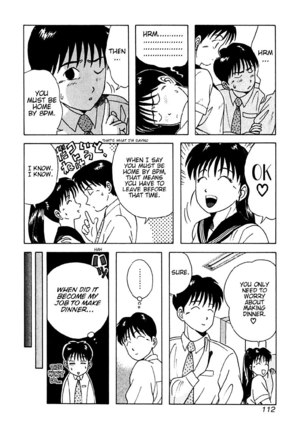Kyoukasho ni Nai!V2 - CH16 Page #8