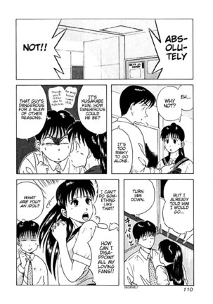 Kyoukasho ni Nai!V2 - CH16 Page #6
