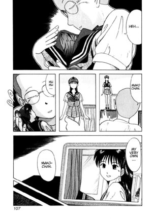 Kyoukasho ni Nai!V2 - CH16 Page #3