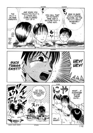 Kyoukasho ni Nai!V2 - CH16 Page #12