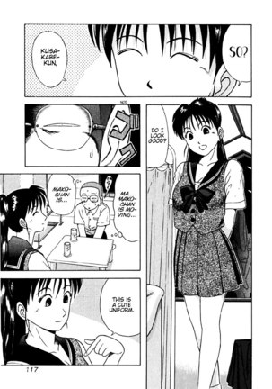 Kyoukasho ni Nai!V2 - CH16 - Page 13