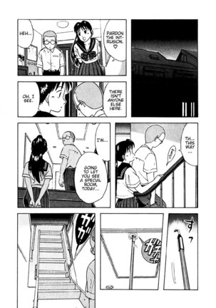 Kyoukasho ni Nai!V2 - CH16 Page #9