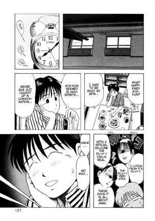 Kyoukasho ni Nai!V2 - CH16 Page #17