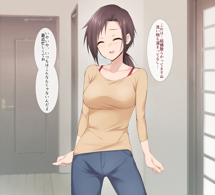 Hitozuma Part-time San, Tenchou to Doronuma Furin SEX