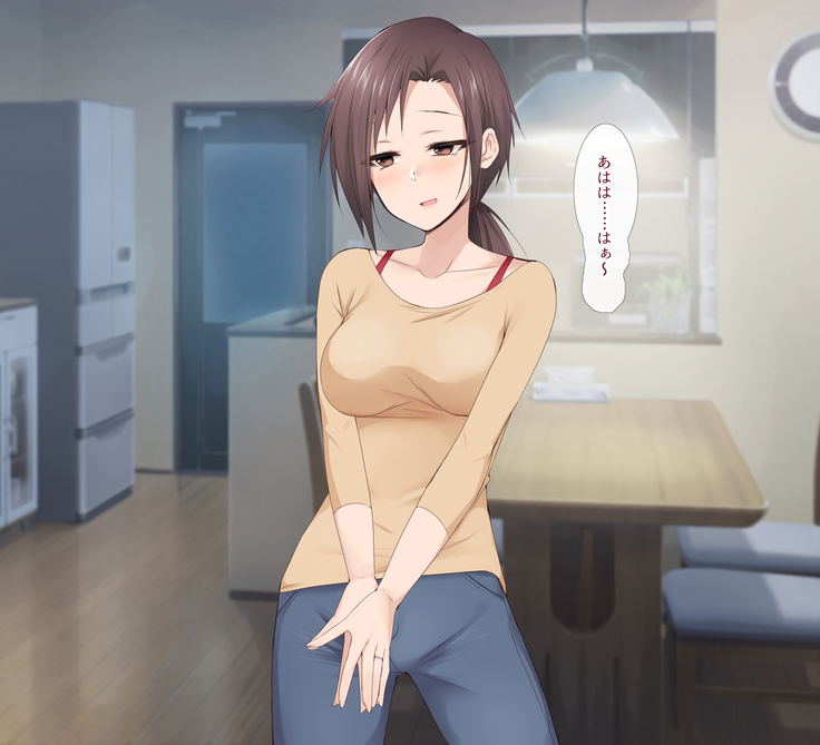 Hitozuma Part-time San, Tenchou to Doronuma Furin SEX