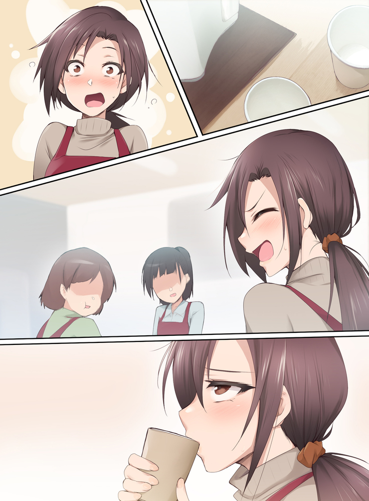 Hitozuma Part-time San, Tenchou to Doronuma Furin SEX