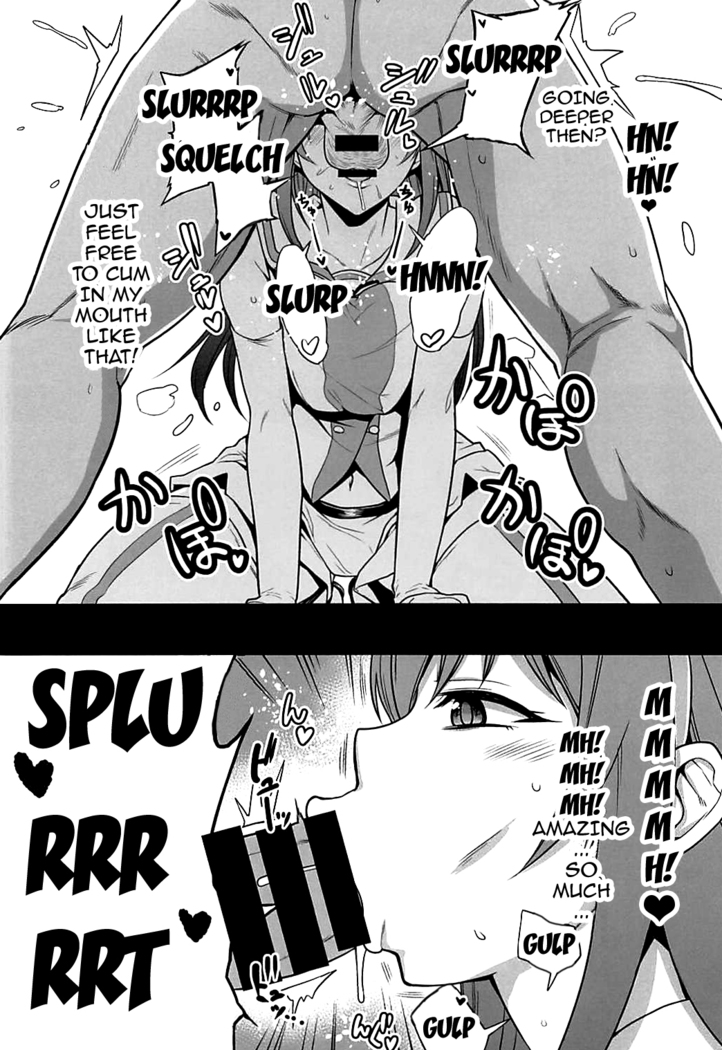 #Ai-chan Guukawa