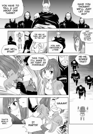 W&W Dub rules Ch. 2 Page #23