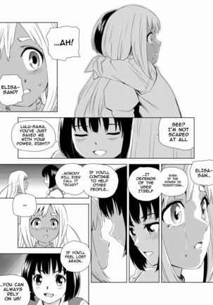 W&W Dub rules Ch. 2 Page #18