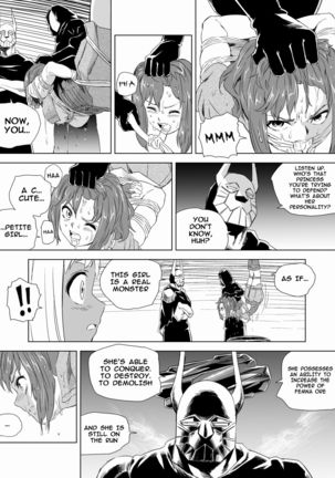 W&W Dub rules Ch. 2 Page #29