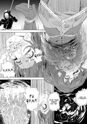 W&W Dub rules Ch. 2 Page #27