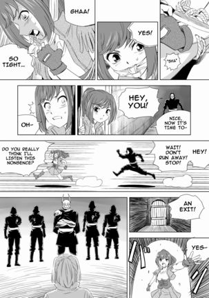 W&W Dub rules Ch. 2 Page #22