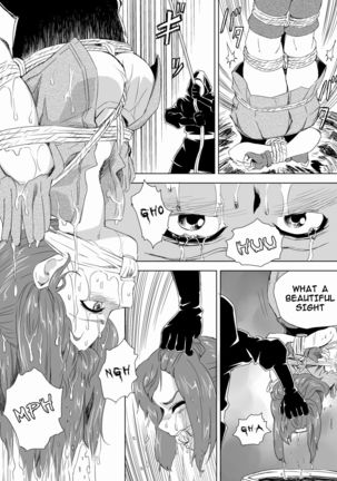 W&W Dub rules Ch. 2 Page #28