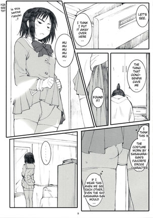 Ogi-Ana 2 - Page 8