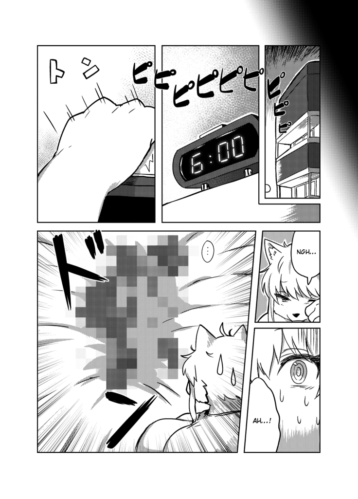 Summer Encounter "Y" 2