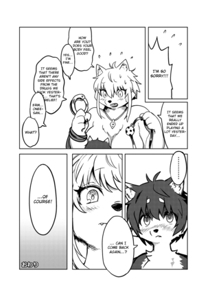 Summer Encounter "Y" 2 Page #21