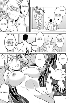 Futanari Lafter x Akihiro Page #18