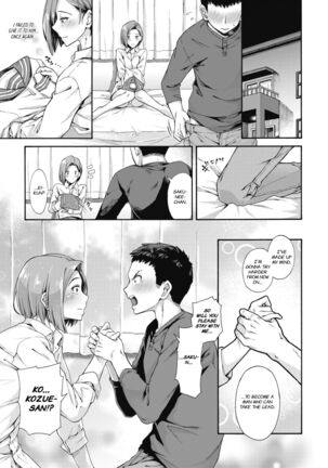 Shishunki no Ritomasu | The Litmus of Adolescence Page #31