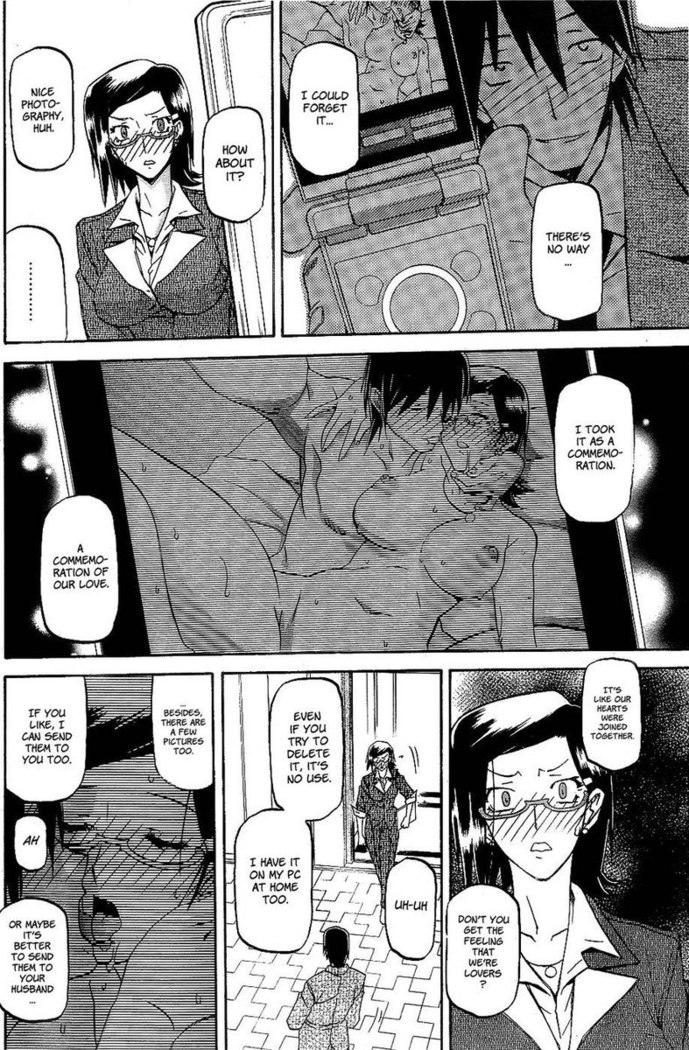 Winter Hydrangea - Chapter 2
