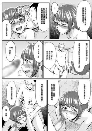 Image 6009812