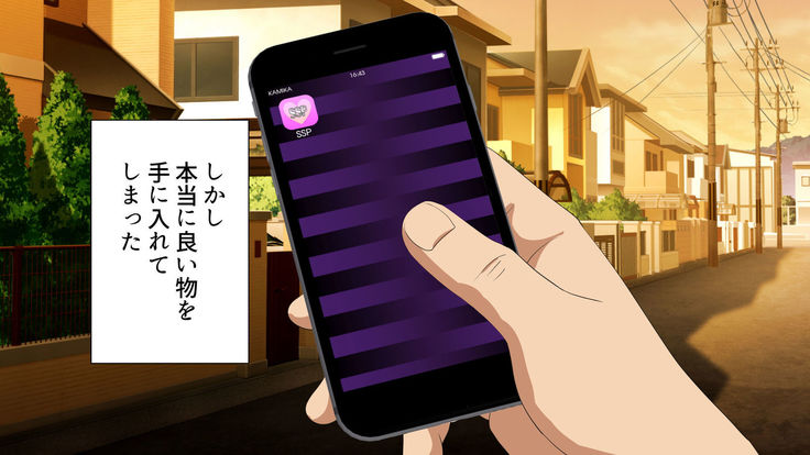 Sex Smartphone ~Koresae areba Daredemo Yareru~