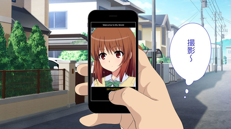 Sex Smartphone ~Koresae areba Daredemo Yareru~
