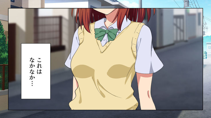 Sex Smartphone ~Koresae areba Daredemo Yareru~