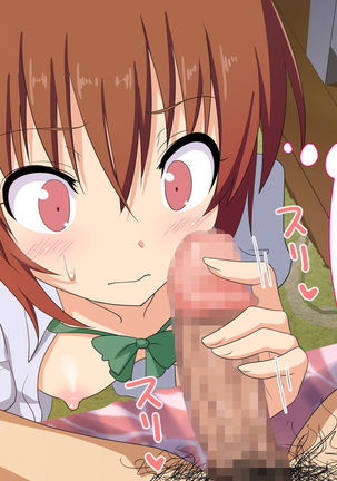 Sex Smartphone ~Koresae areba Daredemo Yareru~ Page #128