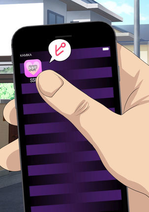 Sex Smartphone ~Koresae areba Daredemo Yareru~ Page #21