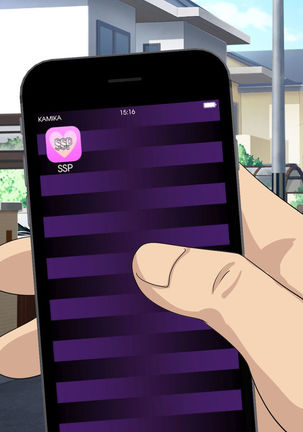Sex Smartphone ~Koresae areba Daredemo Yareru~ Page #20