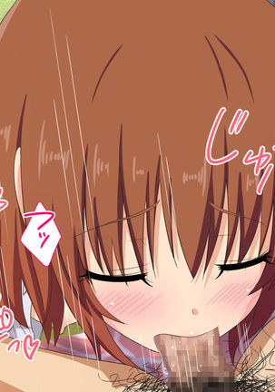 Sex Smartphone ~Koresae areba Daredemo Yareru~ Page #161