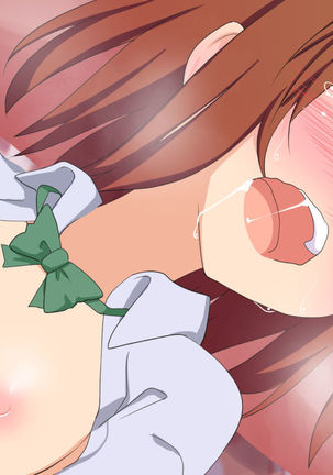 Sex Smartphone ~Koresae areba Daredemo Yareru~ Page #601