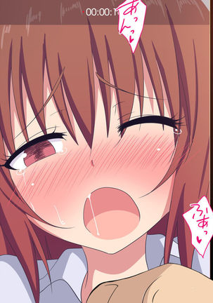 Sex Smartphone ~Koresae areba Daredemo Yareru~ Page #218