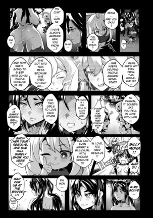 BRIGHTEST STAR Page #41