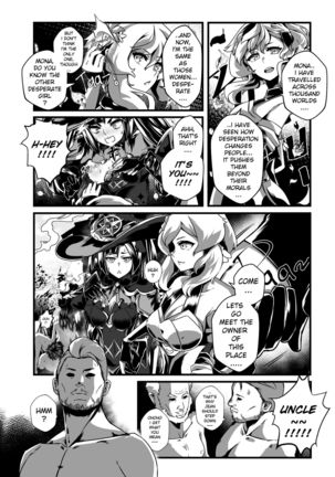 BRIGHTEST STAR Page #22