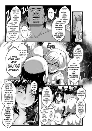 BRIGHTEST STAR Page #55